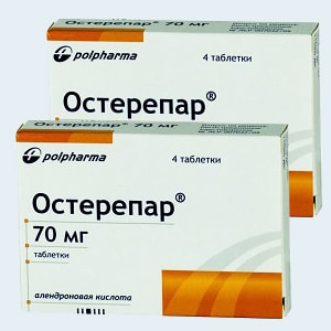 Алендронат