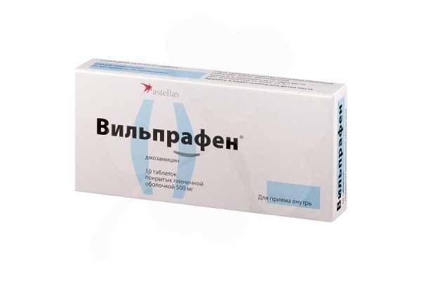 Респираторная микоплазменная инфекция у детей - симптомы болезни, профилактика и лечение респираторной микоплазменной инфекции у детей, причины заболевания и его диагностика на eurolab