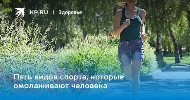 Каковы последствия инсульта у женщин в молодом и пожилом возрасте?