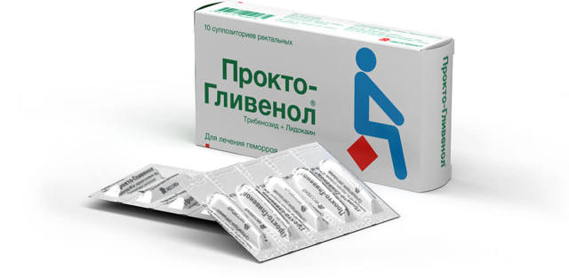 Астаксантин. польза, противопоказания, как принимать