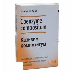 Фибс: инструкция по применению, показания, противопоказания, побочные эффекты, аналоги