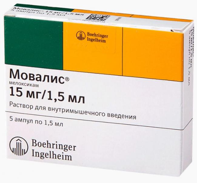 От чего помогают уколы и таблетки «мовалис». инструкция по применению