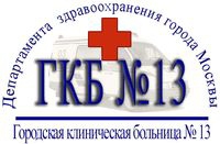 Нормотимики (стабилизаторы настроения): список препаратов, показания к применению, побочные эффекты