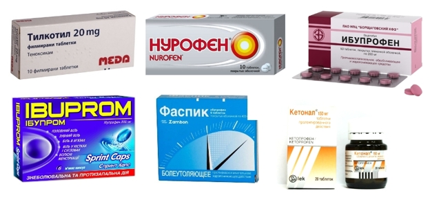 Показания и особенности применения уколов ибупрофен