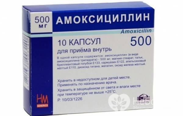 Какие антибиотики пить при гайморите - выбираем самые эффективные