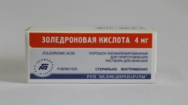 Акласта, зомета (золедроновая кислота)