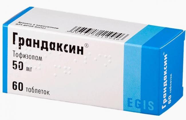 Грандаксин - инструкция по применению. для чего назначают грандаксин, побочные действия и аналоги препарата