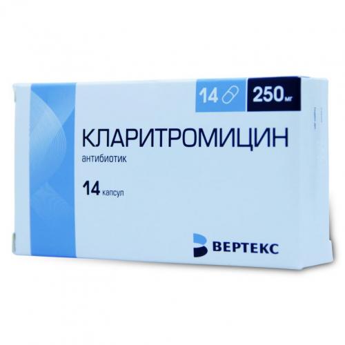 Сахароснижающие препараты группа глитазоны: avandia, actos