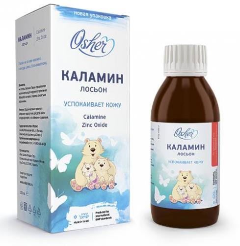 Каламин лосьон при ветрянке: инструкция по применению, аналоги