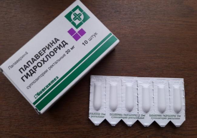 Папаверин и беременность