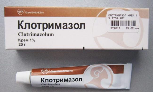 Пимафукорт (крем, мазь)