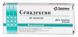 Лучший астаксантин: рейтинг бадов и косметики