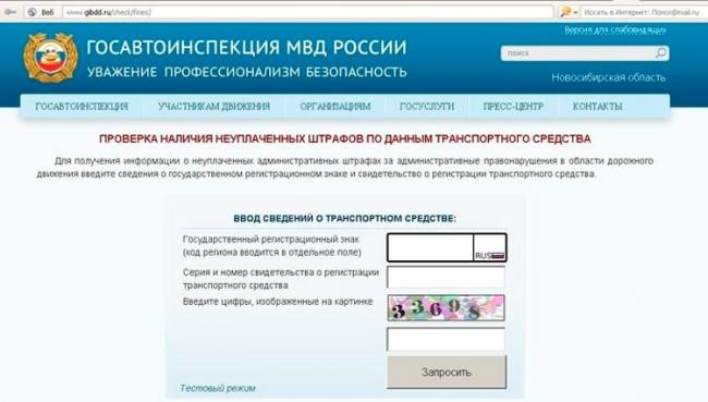 Какие бывают противовоспалительные вагинальные свечи в гинекологии?
