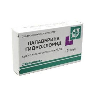 Свечи с папаверином: беременность без напряжения