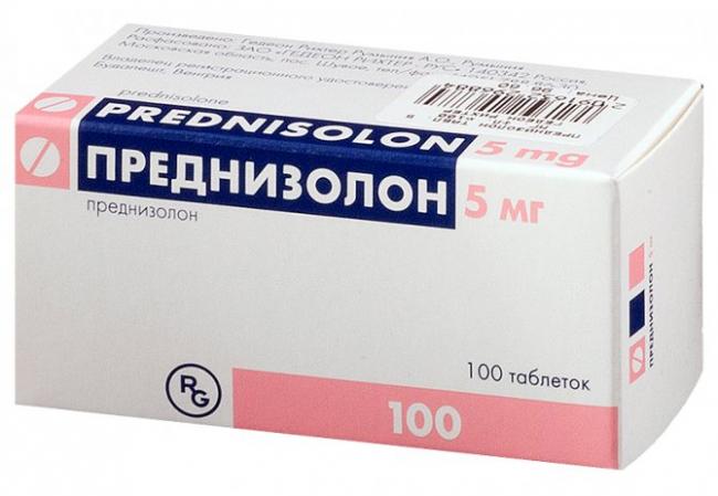 Дексазон