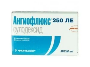 Ангиофлюкс: капсулы и раствор