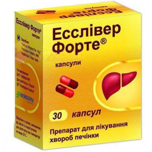 Эссливер