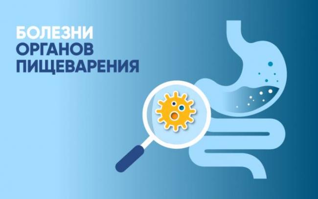 Лекарство от вирусов и болезнетворных бактерий – здоровый иммунитет
