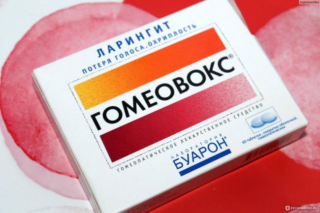 Как восстановить голос после простуды, почему пропал, лечение