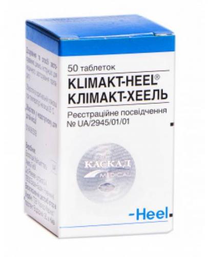Дискус композитум - реальные отзывы принимавших, возможные побочные эффекты и аналоги