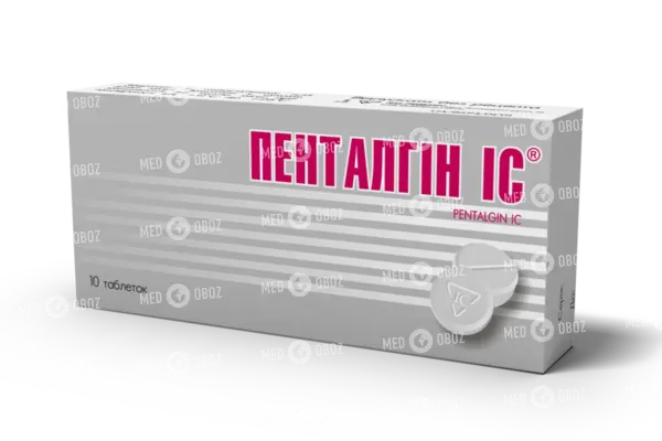 Антипирин - инструкция, показания, применение