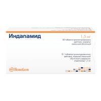 Индапамид ретард