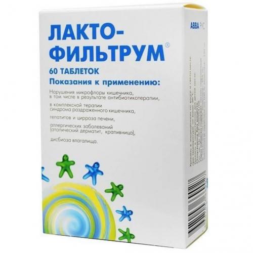 Сорбенты для очистки кишечника: список препаратов и натуральных продуктов