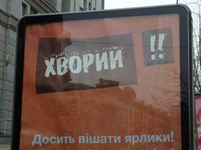 Микоплазма пневмония у детей: причины, распространение, лечение