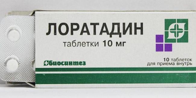 Аллергия у кормящей мамы: что делать, какие антигистаминные препараты можно при грудном вскармливании