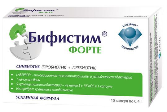 Псиллиум: применение и отзывы