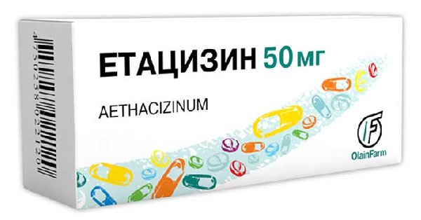 Состав, описание, аналоги и инструкция по применению препарата хинидин