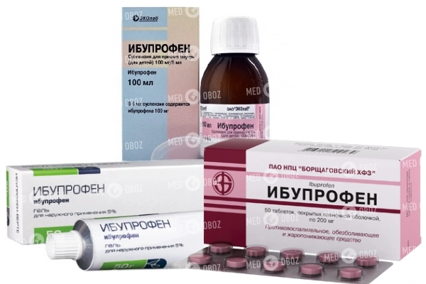 Инъекции «ибупрофена»: как делать уколы?