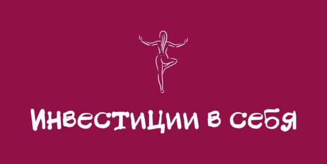 Апельсиновая диета для похудения: 10 кг за неделю в домашних условиях и можно ли есть куриную грудку