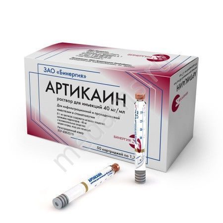 Применение препарата артикаин в стоматологической практике