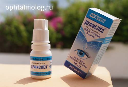 Око-плюс (капли для глаз): цена, реальные отзывы, инструкция, аналоги