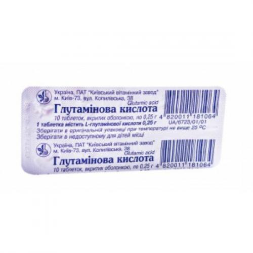 Глутаминовая кислота: инструкция по применению