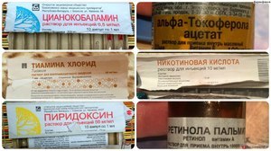 Миелопид