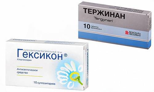 Гексикон отзывы