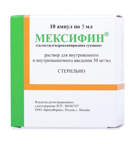 Вестикап: инструкция по применению, цена, отзывы, аналоги
