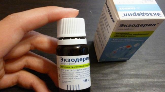 От чего помогает мазь «экзодерил». инструкция, цена и аналоги
