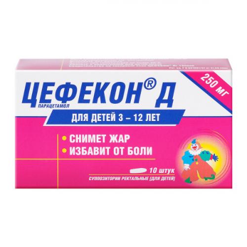 Свечи для детей цефекон — отзывы. негативные, нейтральные и положительные отзывы