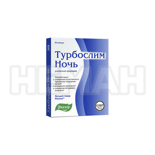 Формула сна
