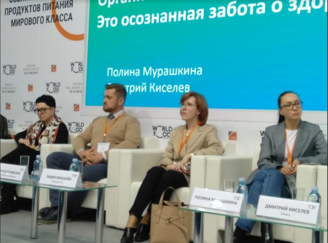 Индекс глобализации