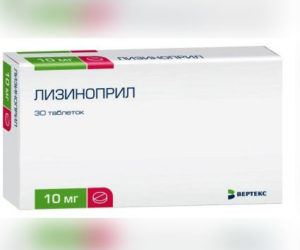 Пропантелин (pro-banthine) - здоровая жизнь - 2020
