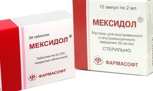 Аналог ноохолин ромфарм