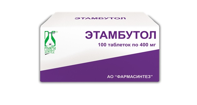 Этамбутол (ethambutol)