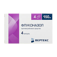 Флуконазол капсулы 150 мг – инструкция по применению, аналоги, отзывы