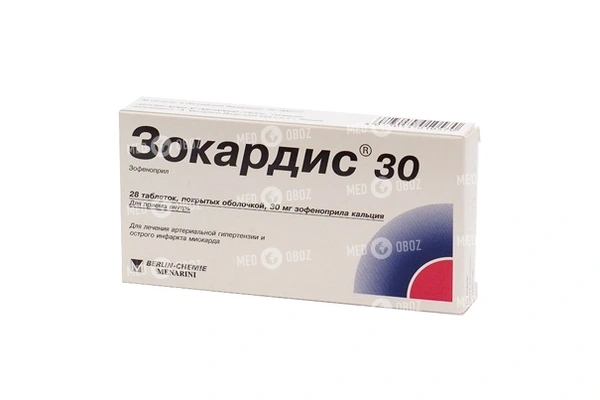 Микардис плюс