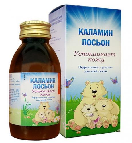 Лосьон каламин