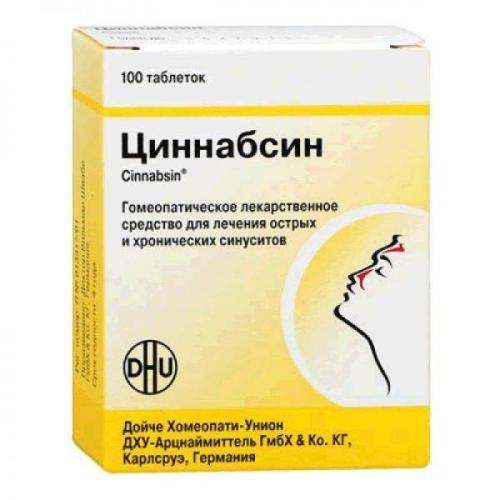 Синупрет Sinupret инструкция по применению